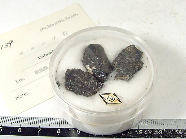 天然石ブレスレット トパーズスフィア 天然石黄玉水晶球体 タ行|天然石ブレスレット専門通販 アースリィ天然石 ブ*石様 砂金 特大 天然物 【アラスカ産】#109鑑定済 0.17ｇ