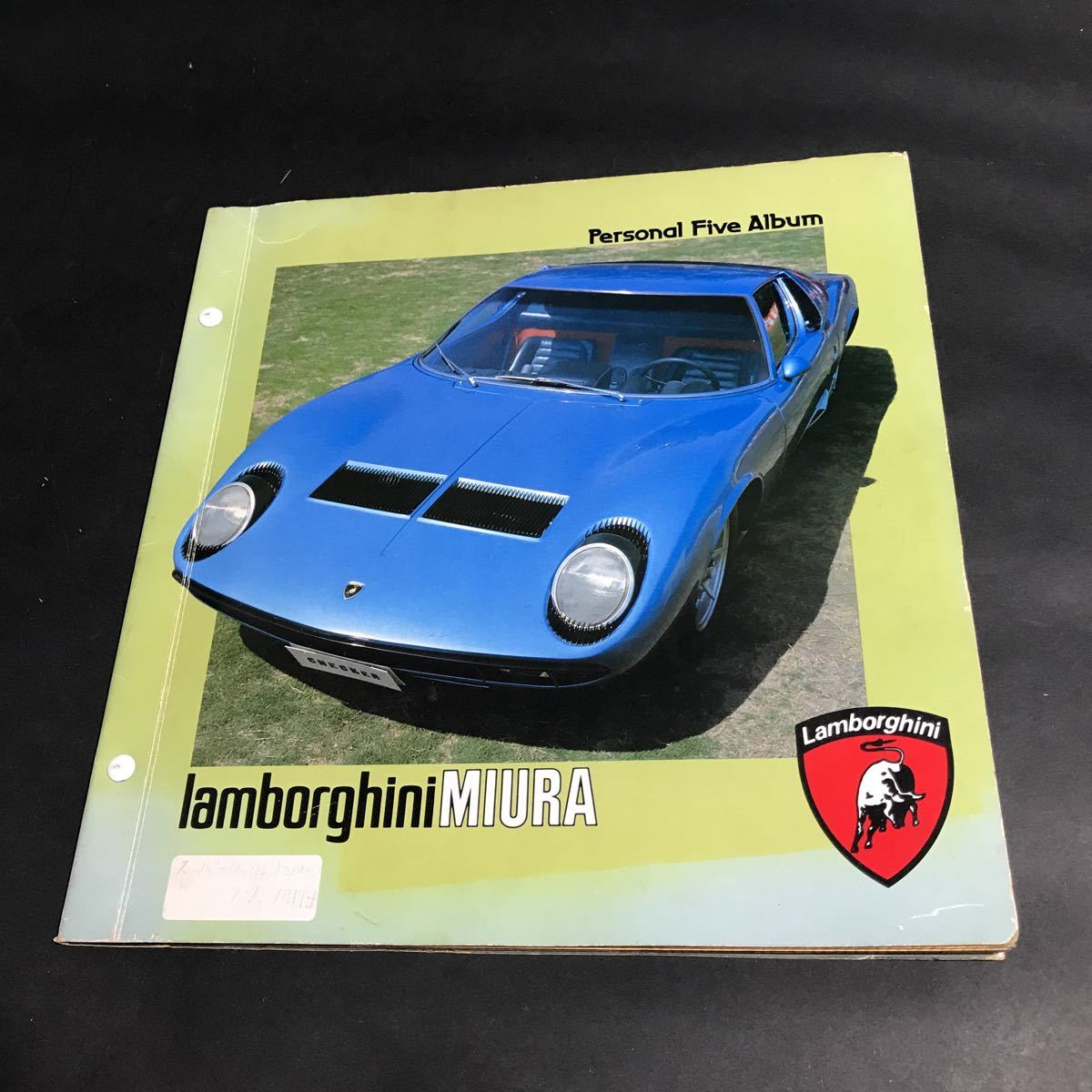 ☆1970年代 昭和レトロ スーパーカー 写真 セット アルバム