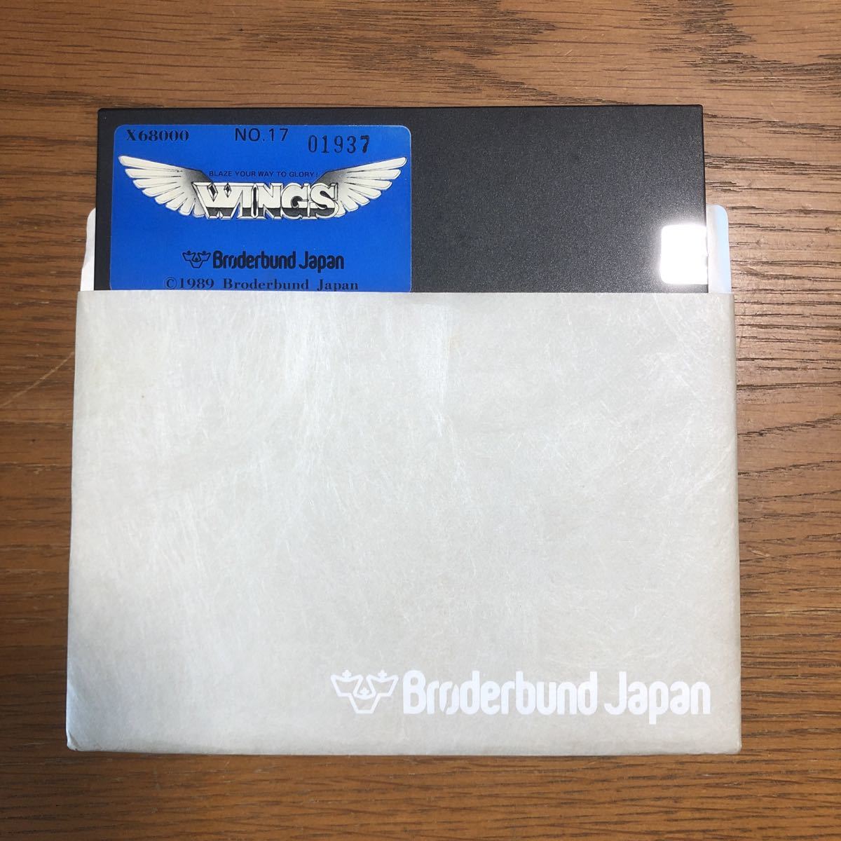 X68000 x68000 Gemini Wing WINGS ジェミニウイング .: ジェミニ