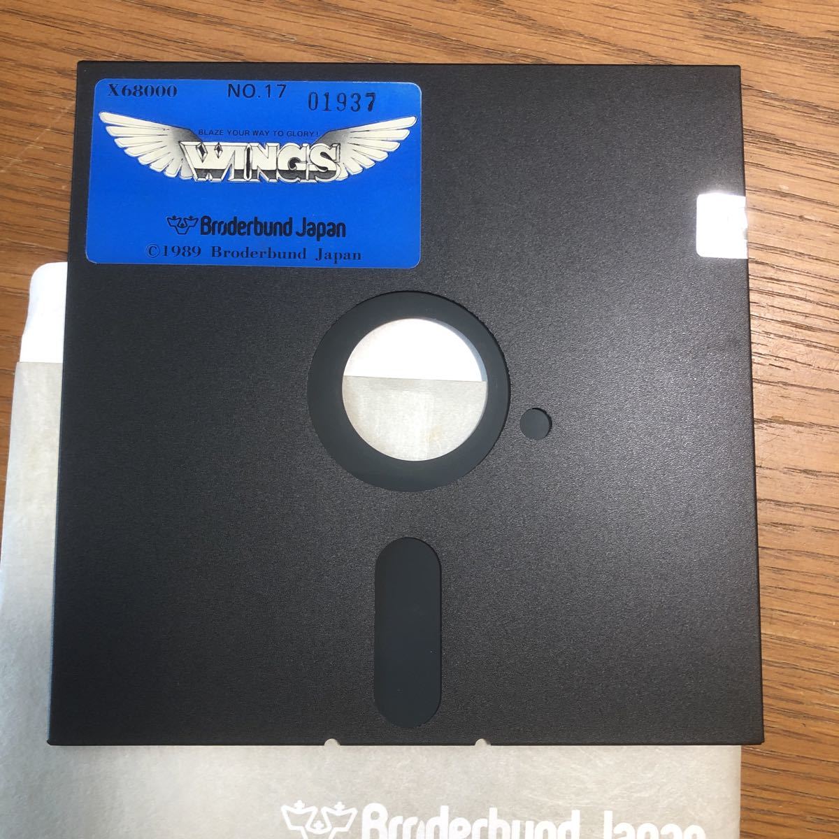 X68000 x68000 Gemini Wing WINGS ジェミニウイング .: ジェミニ