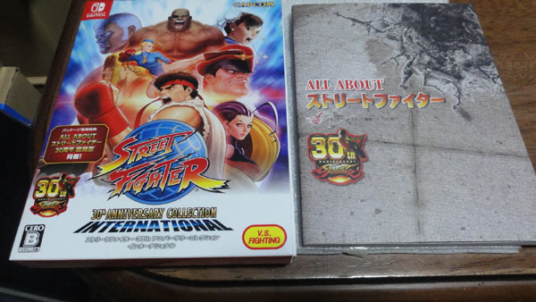ストリートファイター 30th アニバーサリーコレクション インターナショナル All About ストリートファイター 30周年復刻版のみ ニンテンドースイッチソフト 売買されたオークション情報 Yahooの商品情報をアーカイブ公開 オークファン Aucfan Com