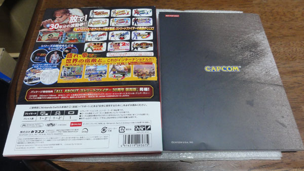 ストリートファイター 30th アニバーサリーコレクション インターナショナル All About ストリートファイター 30周年復刻版のみ ニンテンドースイッチソフト 売買されたオークション情報 Yahooの商品情報をアーカイブ公開 オークファン Aucfan Com