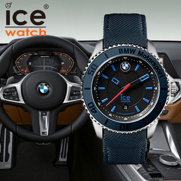 1円】ICE WATCH アイスウォッチメンズ腕時計BMWコラボモデル43ミリ 
