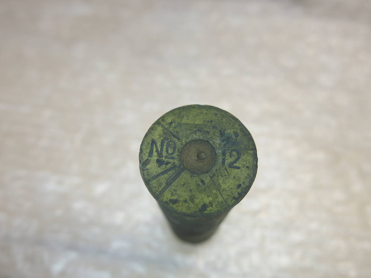 空薬莢 - 7.62mm Yahoo!オークション ミリタリー 昭和 砲弾 旧日本軍