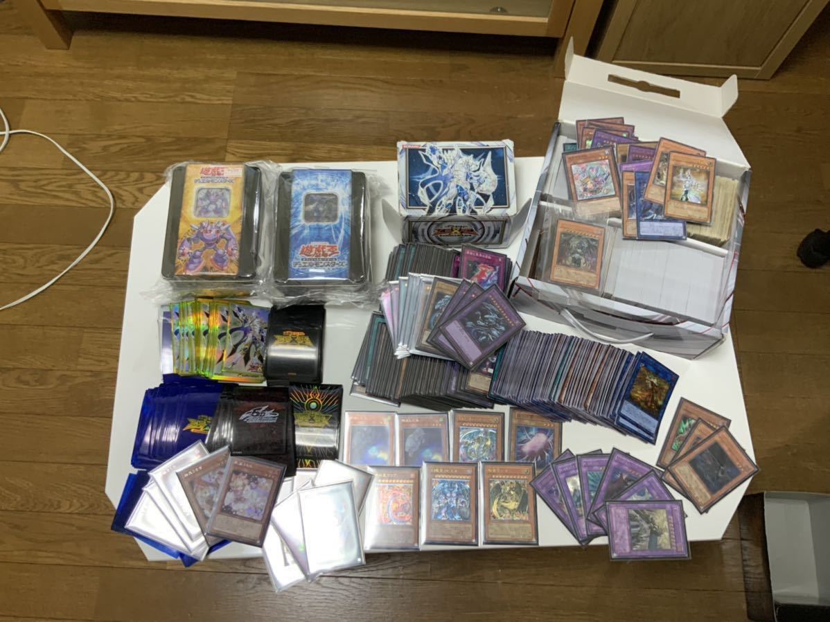 遊戯王 引退品 まとめ売り1円スタート (確認用出品あり) 遊戯王