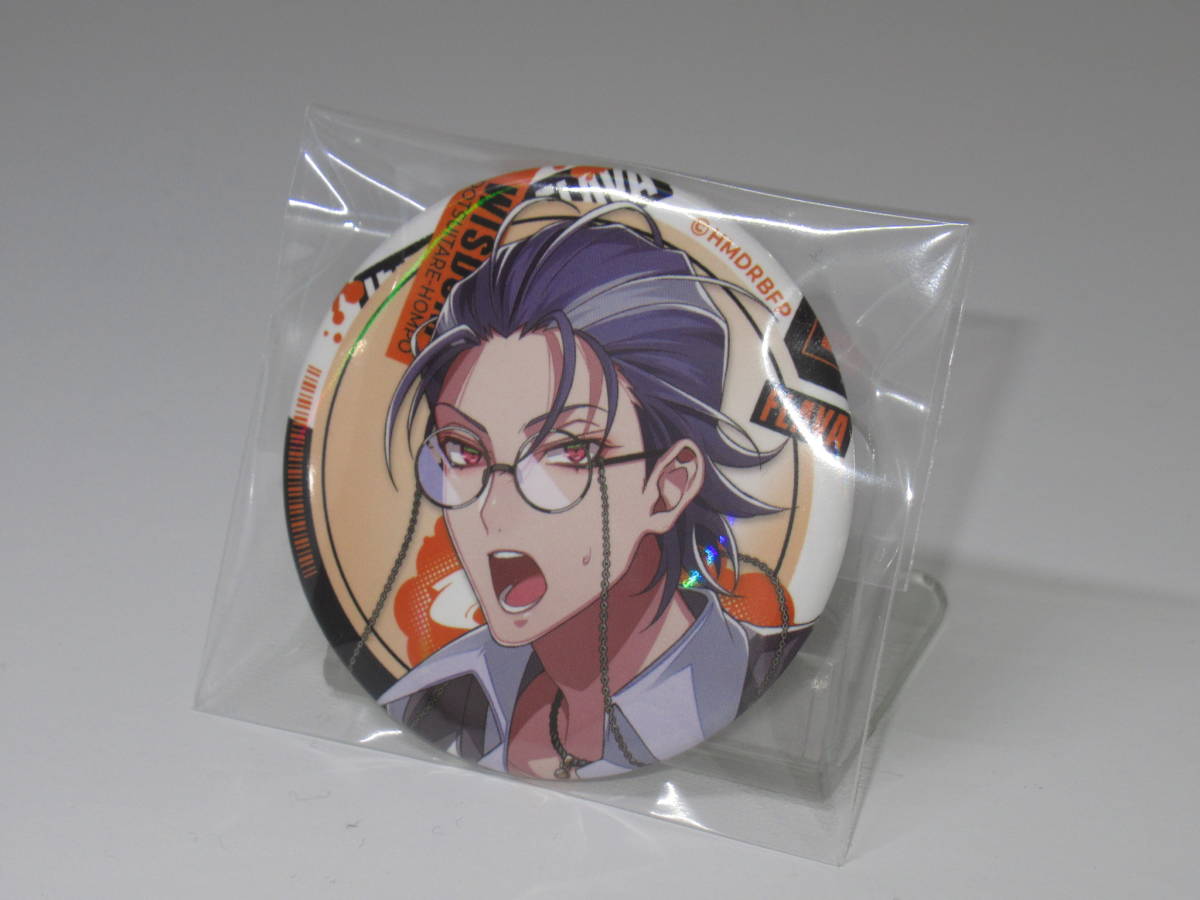 ヒプマイ 缶バッジ 碧棺合歓 10点 ヒプノシスマイクヒプマイファンミ缶