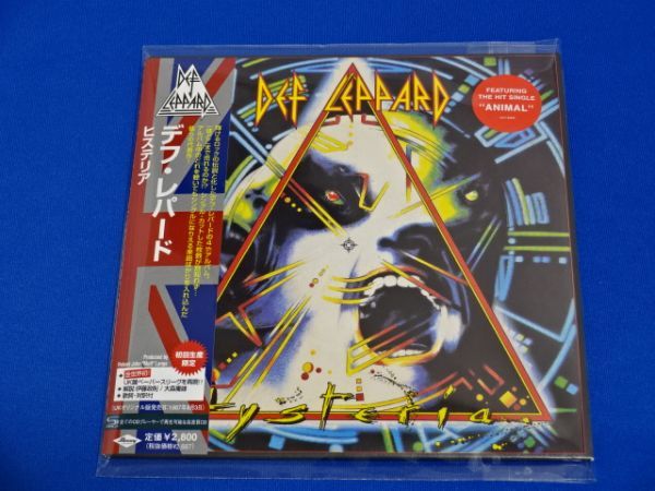 逆巻アヤト Night Pool Party ディアラバ 缶バッジ 4点セット