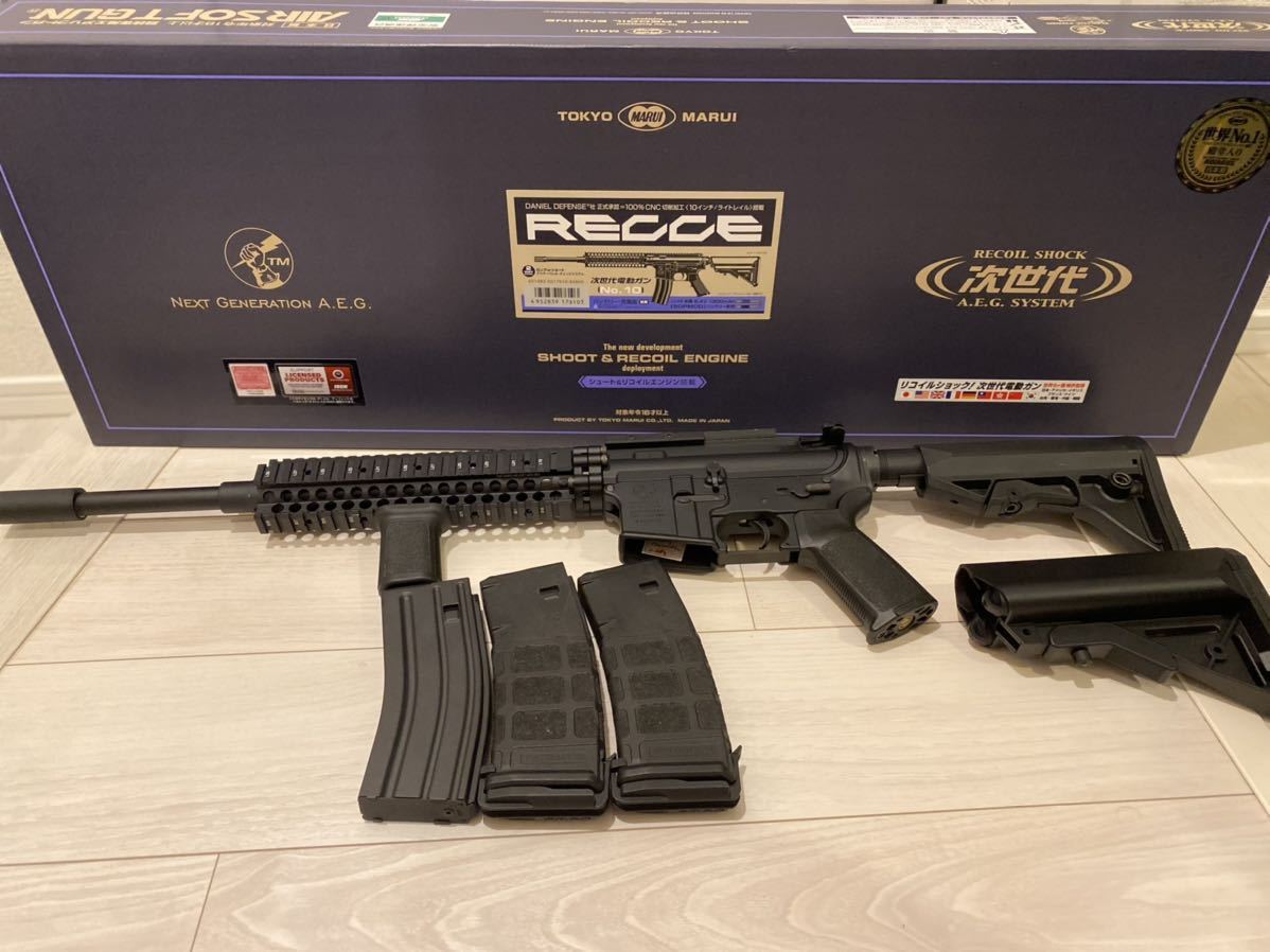 東京マルイ レシーライフル recce （レシーライフル ブラック - 次世代 