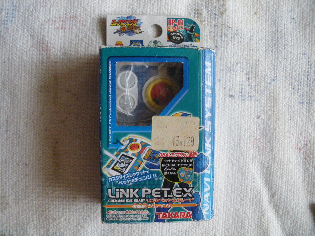 ☆ リトルジャマー プロ カートリッジ LIVE！ BEST 30 Owner's Club