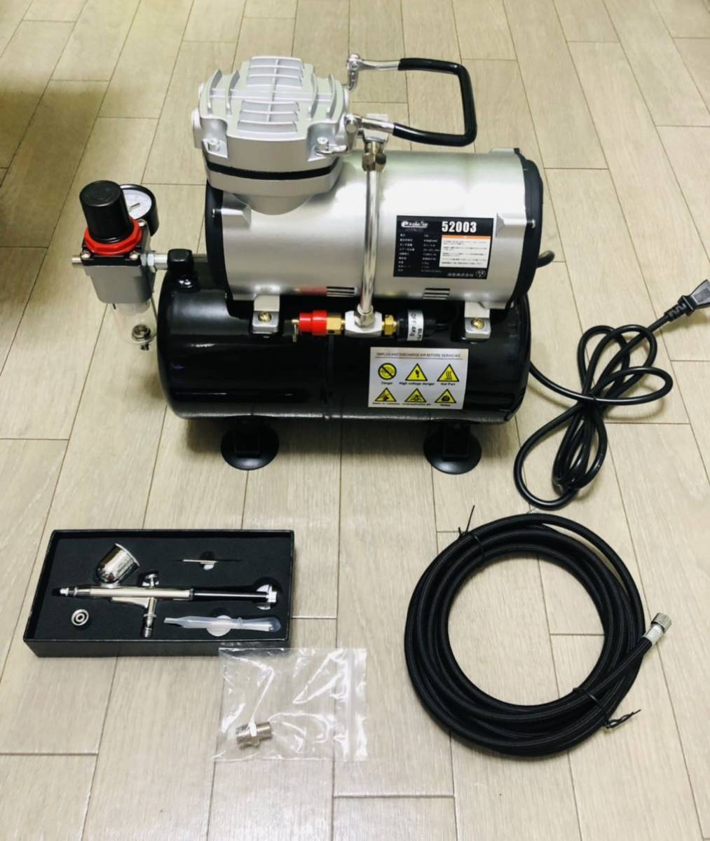 MAX マックス AK-HL 1230EII 高圧コンプレッサ ジャンク扱い