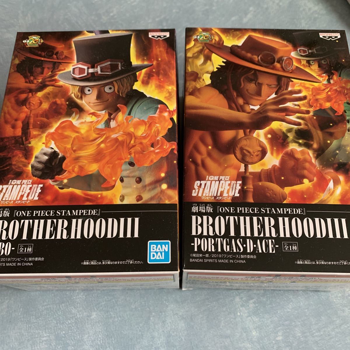 劇場版 ワンピース スタンピード BROTHER HOOD Ⅲ サボ エース 