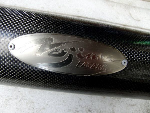 ノジマ Nojima ファサーム カーボンサイレンサー 50.5 CB400SF ZRX GPZ