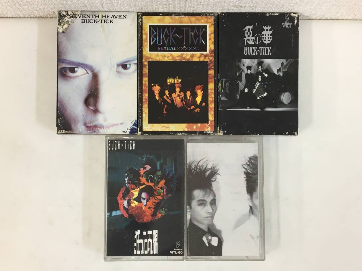 Buck-Tick BUCK-TICK Welcome to Zone HEAVEN SEVENTH Seventh Heaven 