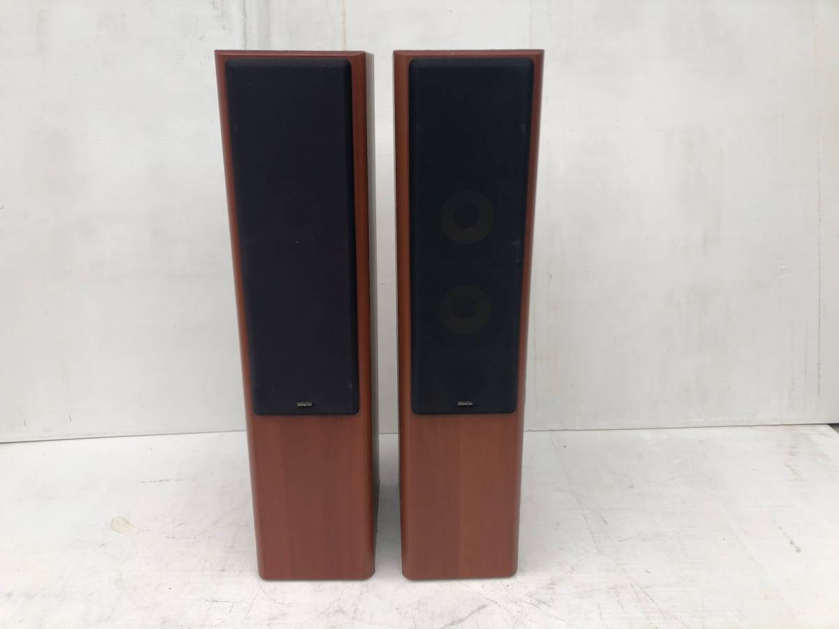YAMAHA ヤマハ NS-300 トールボーイスピーカーペア / センター