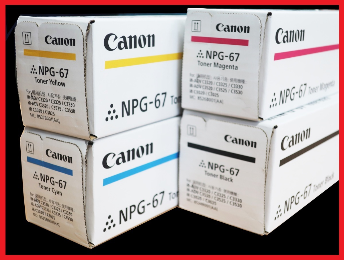 Canon 純正 npg－67の通販 NPG-67 トナーカートリッジ 未使用 ブラック