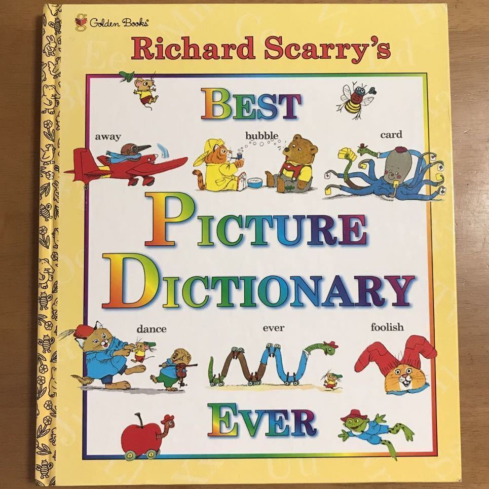 洋書 Richard Scarry's リチャードスカーリー リチャードスキャリー
