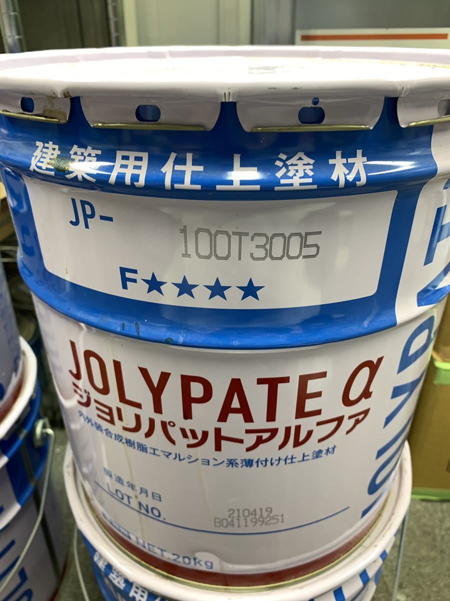 限定SALE，送料無料 ジョリパットアルファ T3005(外壁材)｜売買されたオークション情報、yahooの商品情報をアーカイブ公開 - オークファン 外壁材