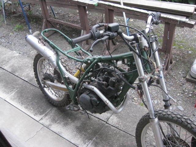 ホンダ VTZ 250 部品取り/ 書類無し/千葉県より Yahoo!オークション