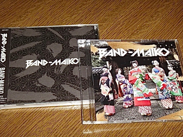 BAND CD Edition DVD Limited MAIKO BAND-MAIKO Pouch Band-Maiko &amp;amp