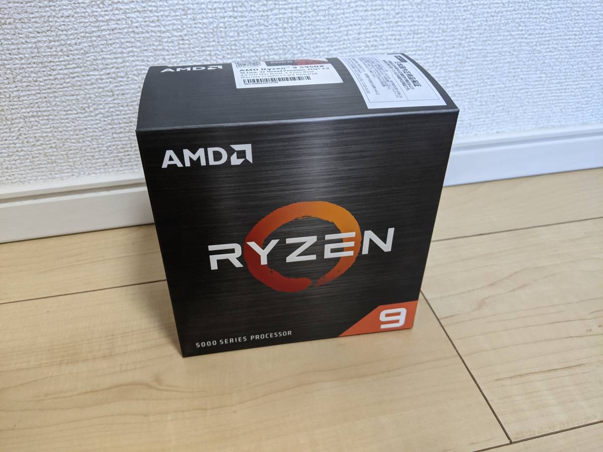 0 Ryzen AMD 5950X - AM4 16-Core Vermeer Processor | Boxed Review 