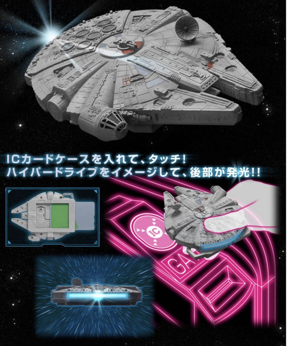 CRAZY TOUCH MILLENNIUM CASE タッチ FALCON（クレイジーケース WARS
