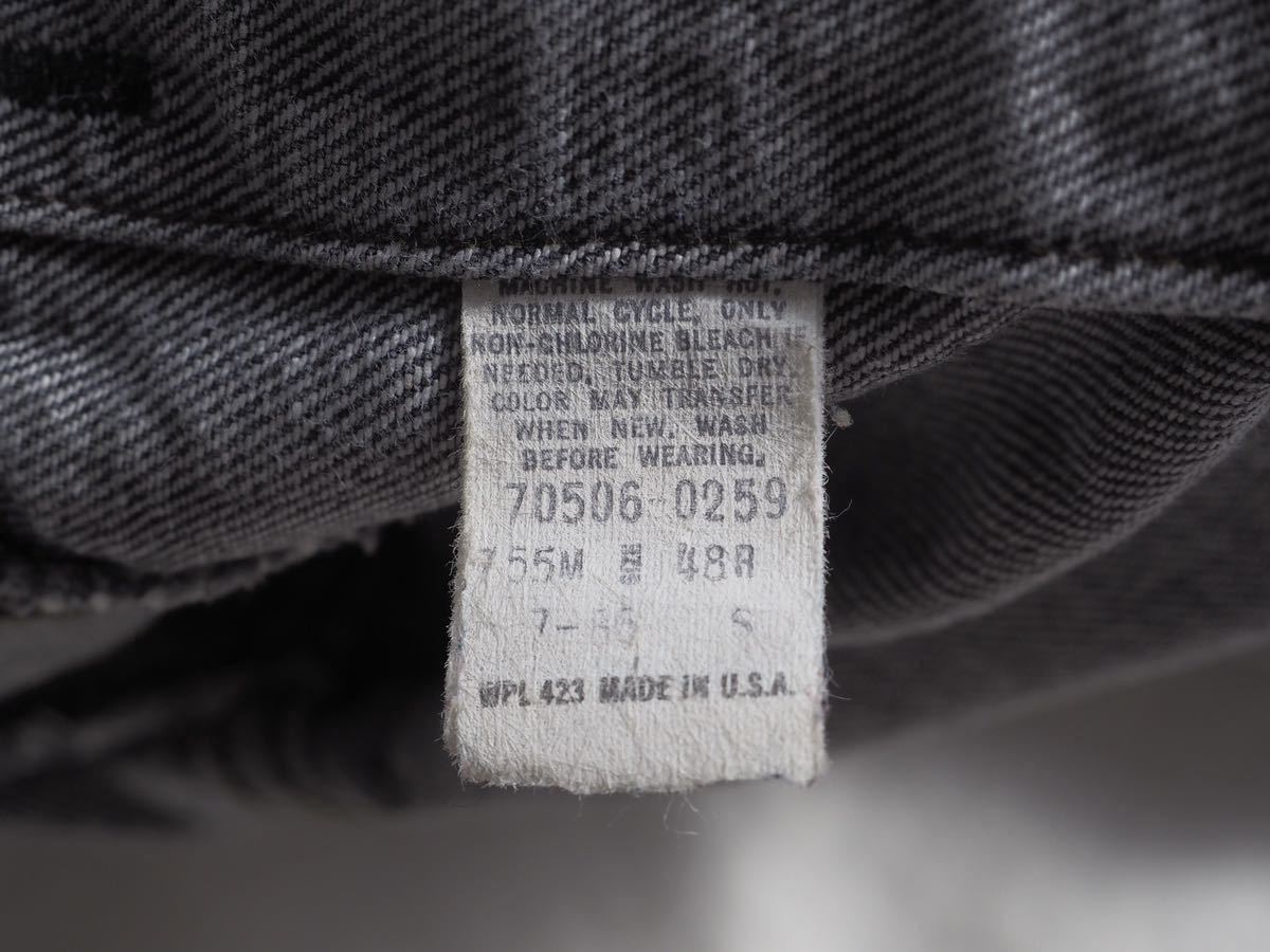 Size:48》ブラック 80s USA製 Levis 70506-0259 デニムジャケット 先 