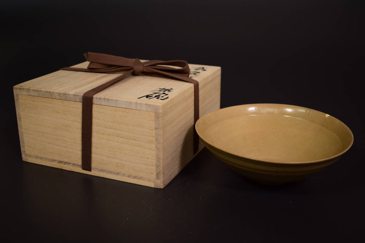 ZEROnet]○象嵌和遅野藤壺 みの里 作 重量4.7kg 壷 花瓶 花器 花生 花