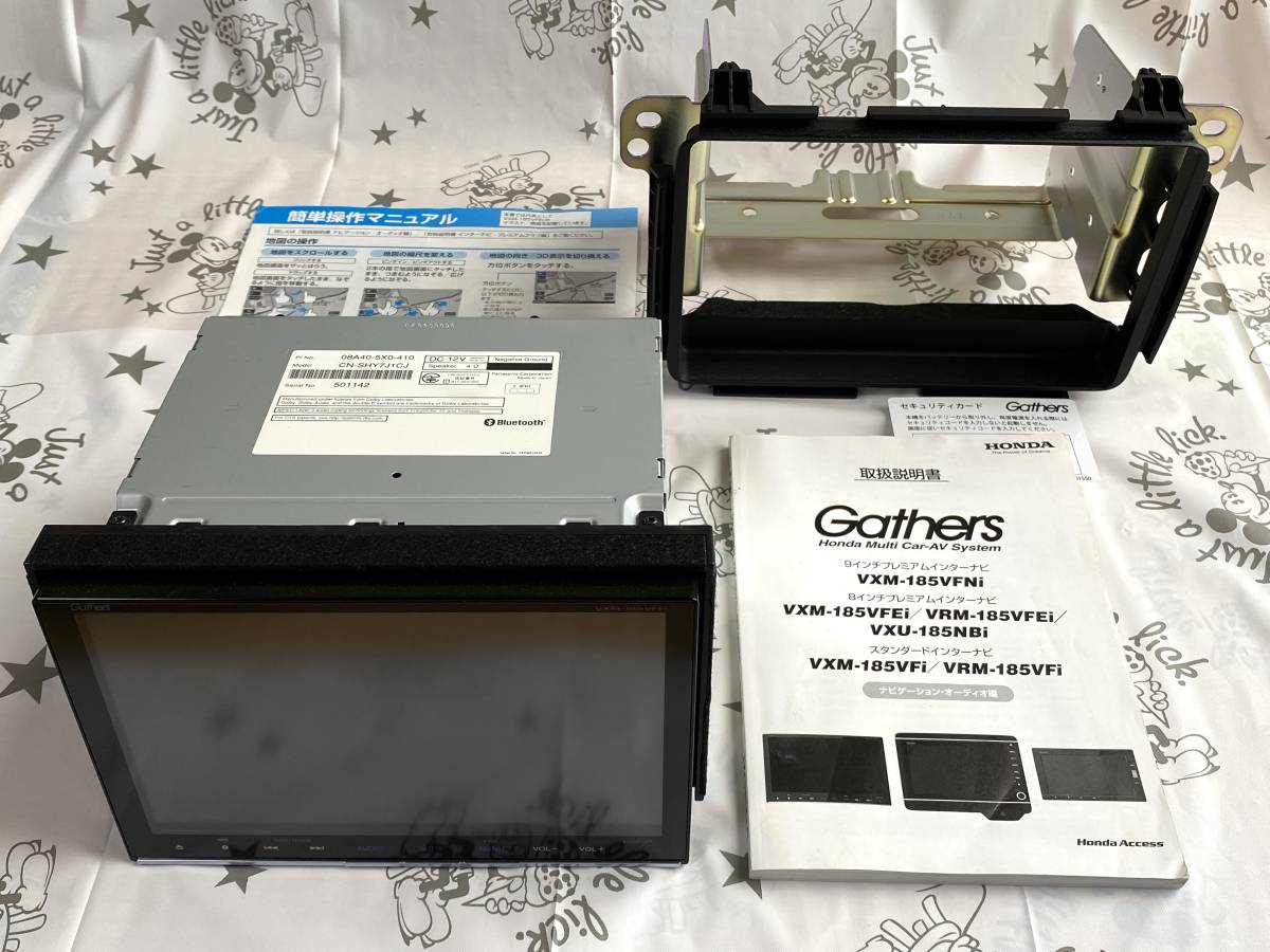 変色のため特価 美品ホンダ純正 Gathers ギャザズ Vxm 185vfei8インチ 未使用展示品 自動車 オートバイ Rspg Spectrum Eu
