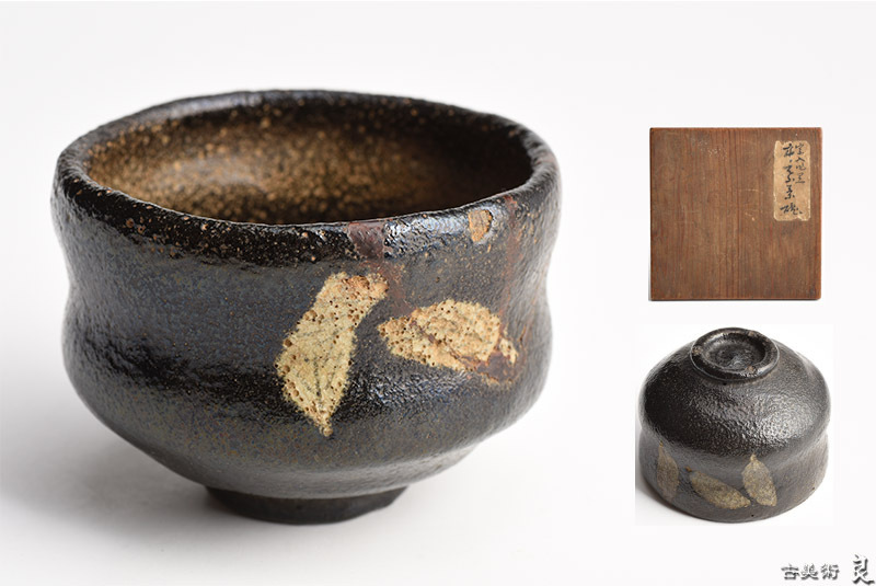 完品の美品　凄く大きい　 古伊万里　江戸期 大鉢　龍と鳳凰図 ☆真美☆uu500 江戸後期 古伊万里色絵鳳凰舟人文大鉢 永楽年製款 古