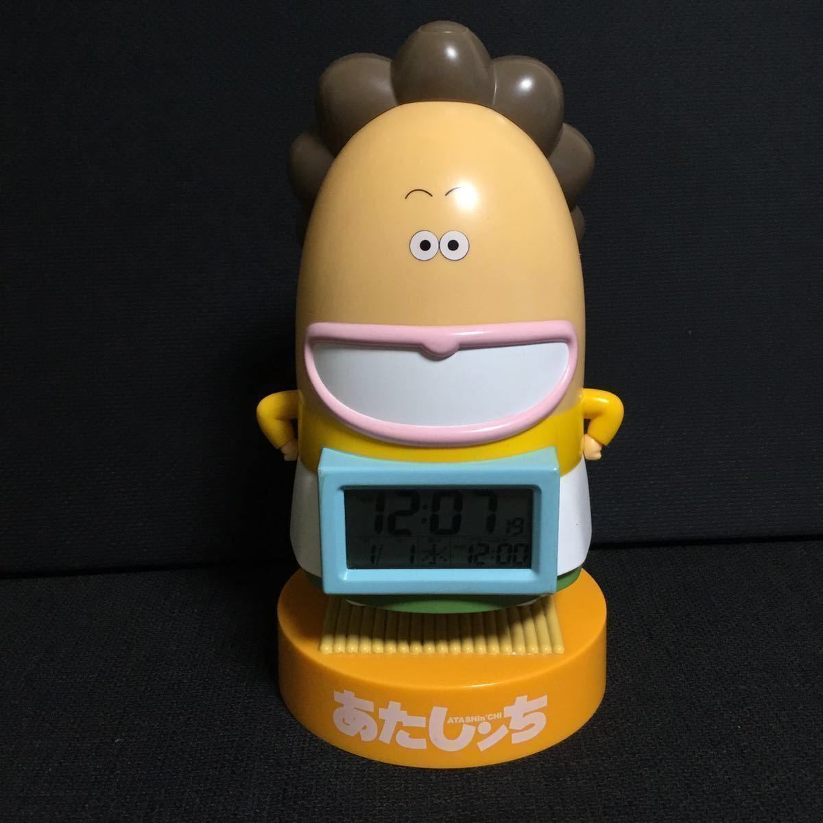 あたしンち おしゃべり 目覚まし時計 お母さん デジタル クロック 