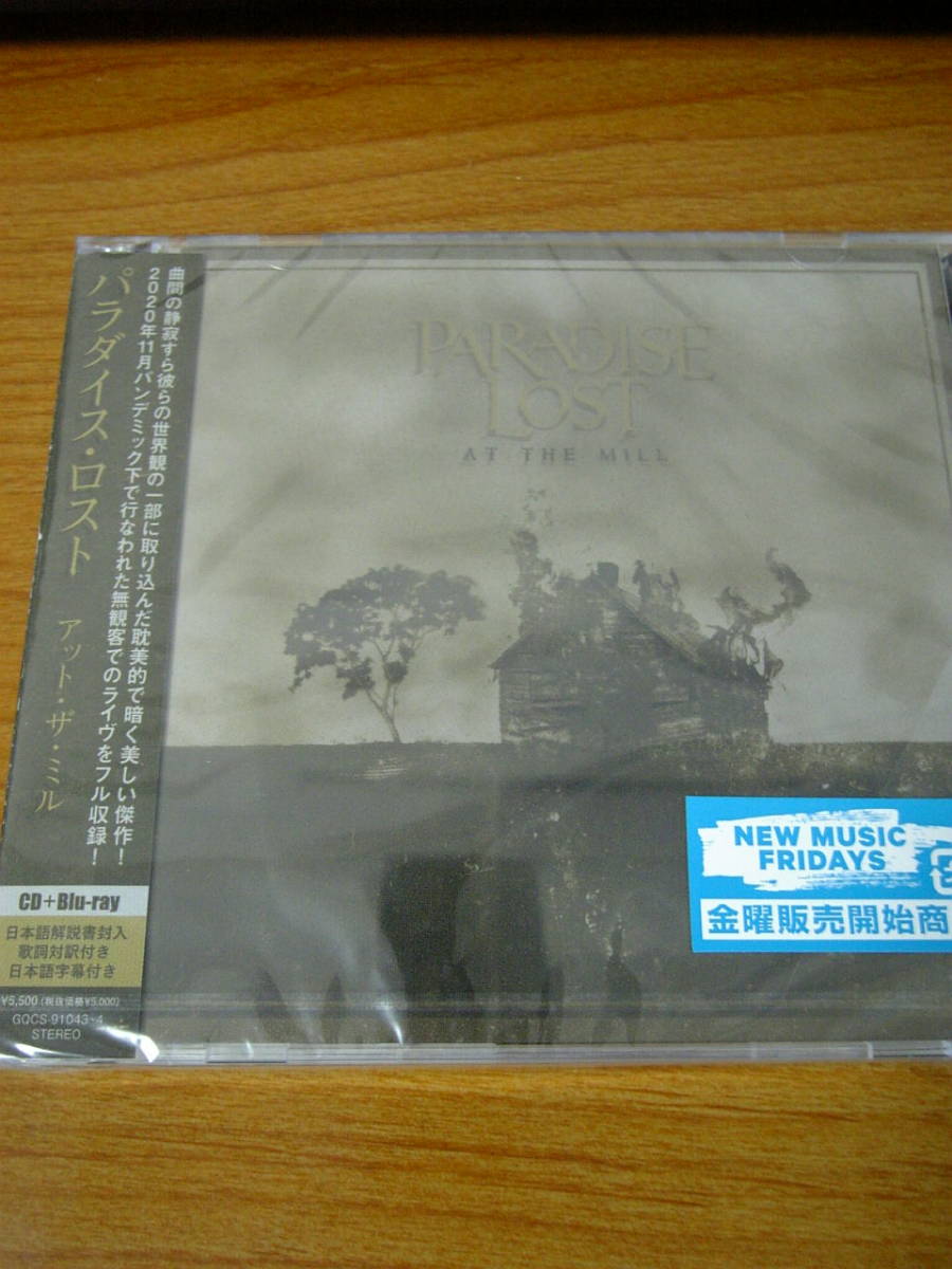  新譜 PARADISE LOST/AT THE MILL パラダイス ロスト 初回限定盤Blu-ray付 新作(一般)｜売買されたオークション情報、yahooの商品情報をアーカイブ公開 - オークファン 一般