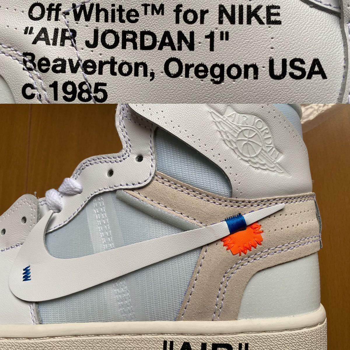 新品、訳あり】OFF-WHITE × NIKE AIR JORDAN 1 オフホワイト × ナイキ 