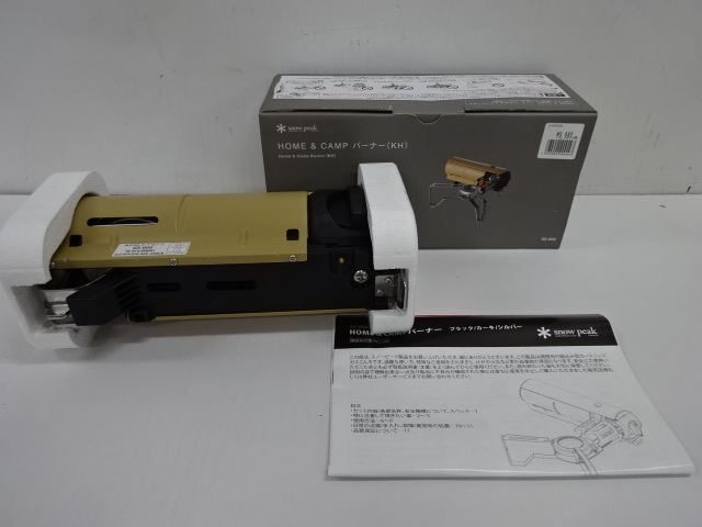  点火チェック済 スノーピーク HOME&CAMP ホーム＆キャンプ バーナー カーキGS-600 CAMP ストーブ/ガスコンロ snow peak 025596002(カセットボンベ)｜売買されたオークション情報、yahooの商品情報をア カセットボンベ