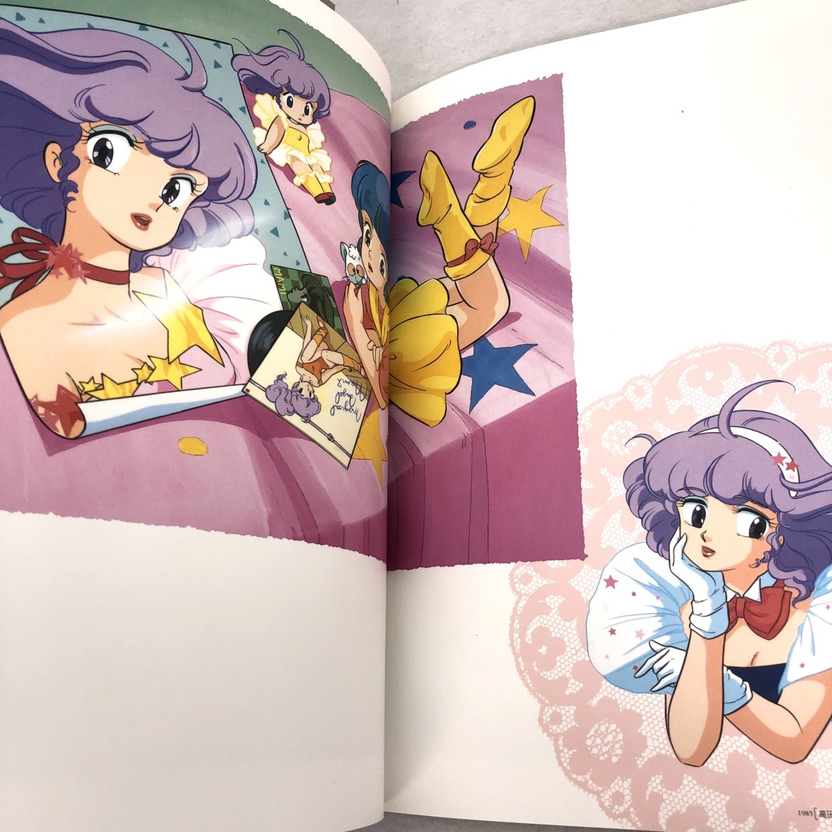 魔法の天使 クリィミーマミ ラブリーコレクション アニメ 画集 イラスト集 イラスト集 原画集 売買されたオークション情報 Yahooの商品情報をアーカイブ公開 オークファン Aucfan Com