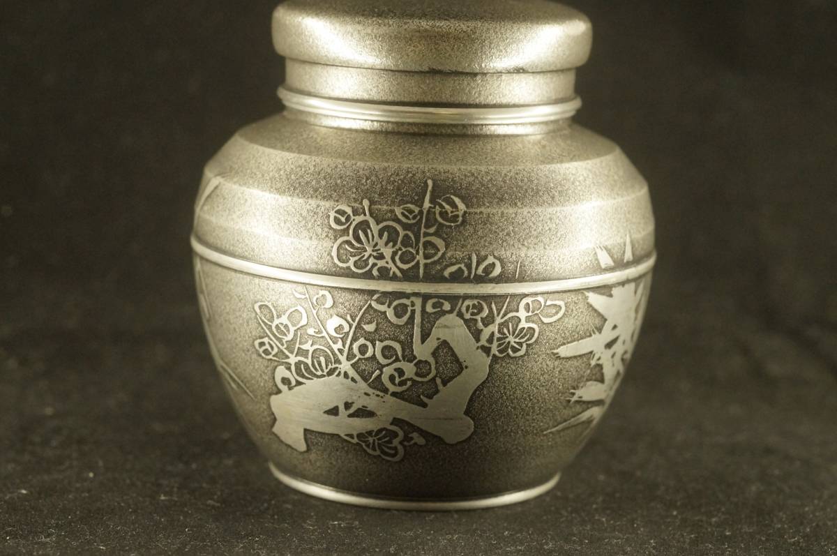茶筒 ☆ 茶壺 茶入 錫製 四君子 茶壷 古錫 茶心壺 錫 茶