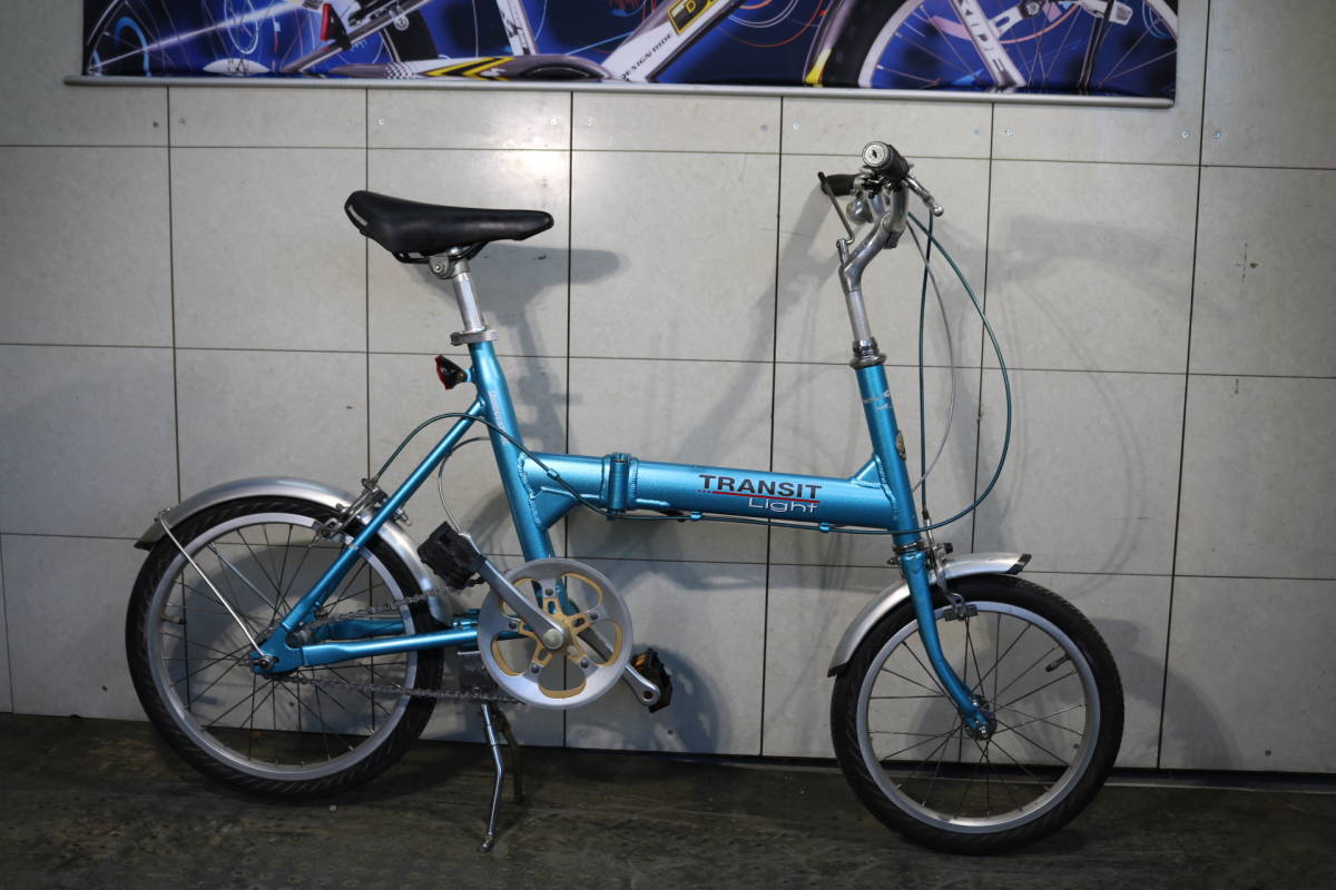 ブリヂストン 折りたたみ 自転車 アルミフレーム TRANSIT 内装3段 