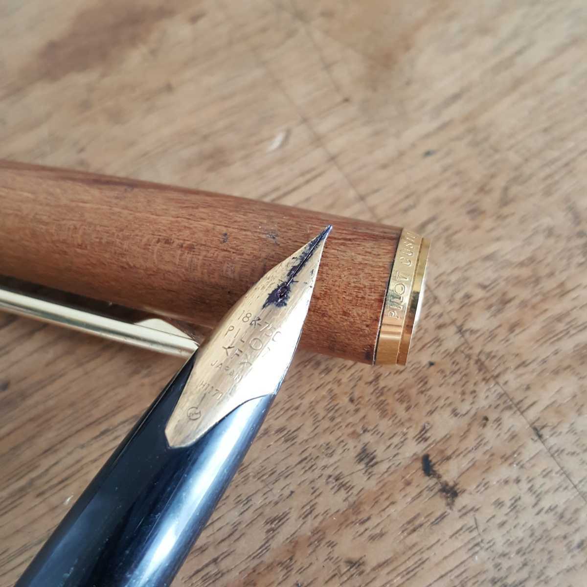 蔵出 当時物 ペン まとめて セット ジャンク 万年筆 18K 14K PILOT