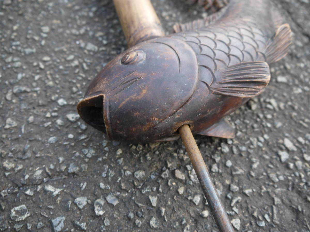 H10719】中古 自在鉤 魚 鯉 囲炉裏 長さ192cm ① 自在鉤 鯉 木彫 横木