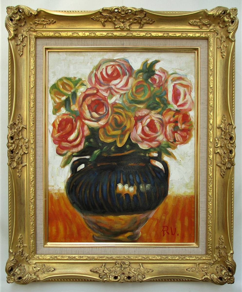 中島裕子　油絵　薔薇　バラ　F3 油彩/F6号/薔薇図/梅原龍三郎/正面サイン/裏サイン/落款有/静物画/