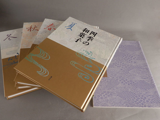 茶】四季の和菓子 春夏秋冬 4冊セット 講談社 茶道 本、雑誌 【公式通販】
