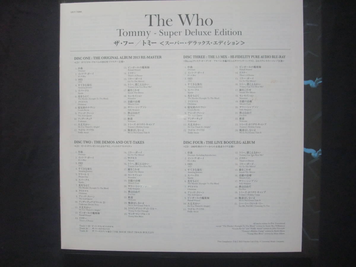 Tommy Deluxe The - Super Who Edition THE WHO [3 CD⁄Blu-ray][Super