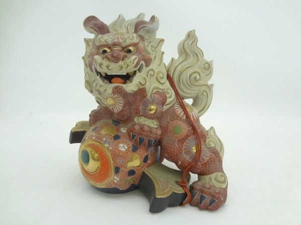 九谷焼　玉乗り獅子（赤獅子）　置物 九谷焼 赤獅子 玉乗り獅子 金彩 縁起物 置物 厄除け 陶器 伝統工芸品