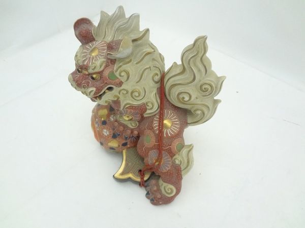 九谷焼 赤獅子 玉乗り獅子 金彩 縁起物 置物 厄除け 陶器 伝統工芸品