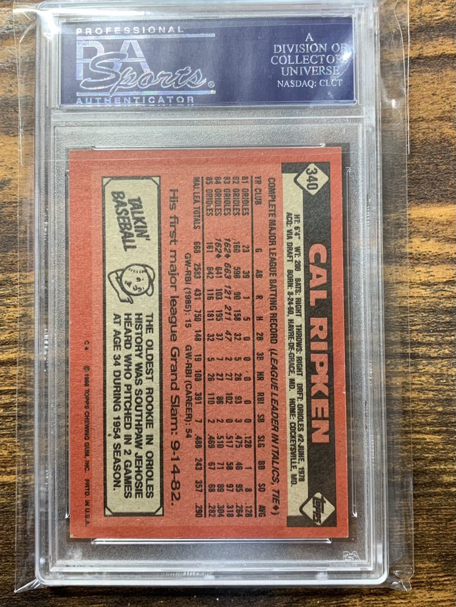 Cal Ripken - Jr. Yahoo!オークション Ripken, Jr サイン」の落札