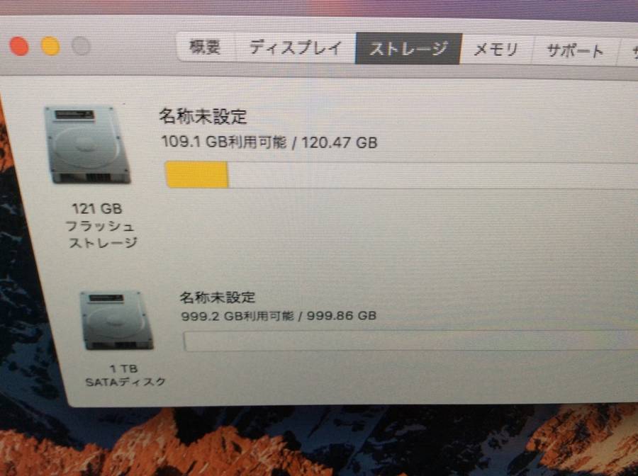 Apple iMac14，3 Late2013 A1418 macOS Core i7-4770S 3.10GHz 16 GB