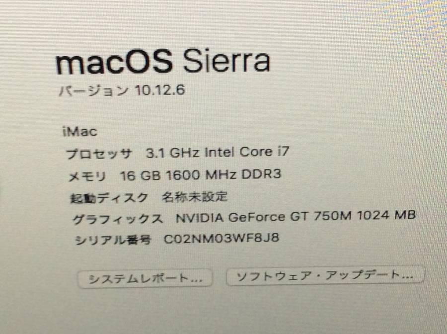 Apple iMac14，3 Late2013 A1418 macOS Core i7-4770S 3.10GHz 16 GB