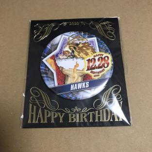 ホークス 缶バッジのヤフオク の相場 価格を見る ヤフオク のホークス 缶バッジのオークション売買情報は8件が掲載されています