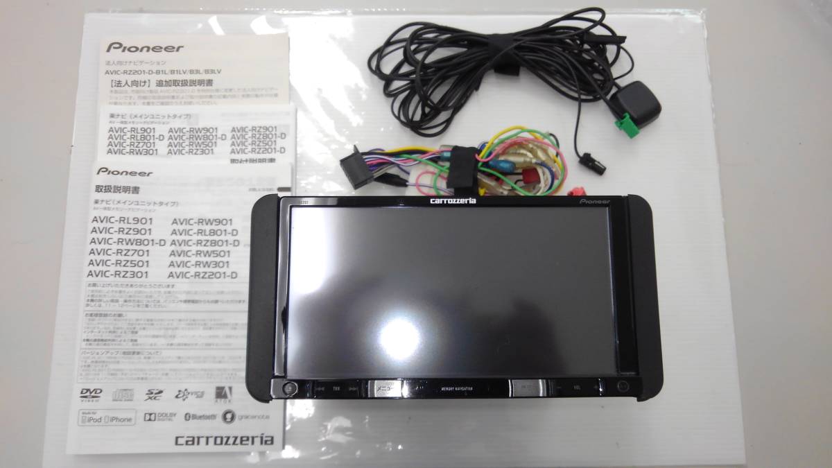 AVIC-RZ201-D カーナビ カロッツェリア CD 2026年最新Yahoo 