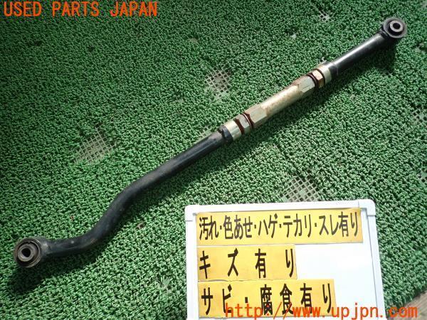 3UPJ=73940428]ランクル80系(HDJ81V)前期 社外 フロント ラテラルロッド 調整式 リフトアップ 中古