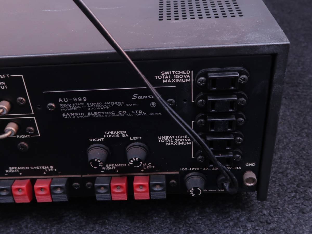 SANSUI プリメインアンプ AU-999 サンスイ AU-999 サンスイ プリメイン